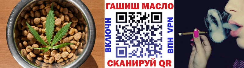 мориарти официальный сайт  Новокузнецк  Еда ТГК марихуана 
