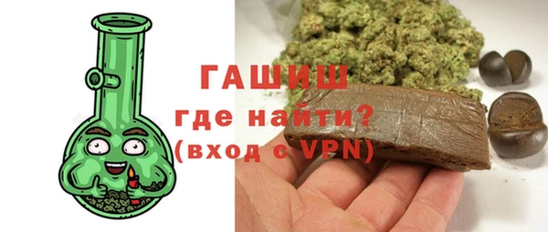 PSILOCYBIN Богородск