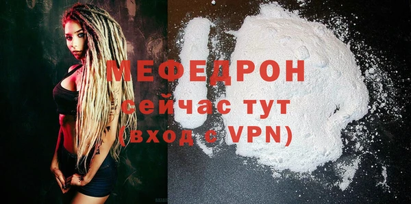 COCAINE Белокуриха