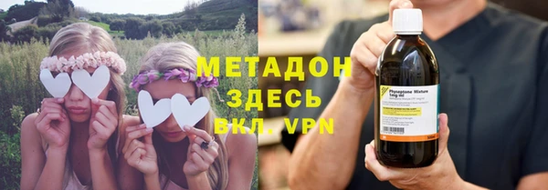 стафф Белоозёрский