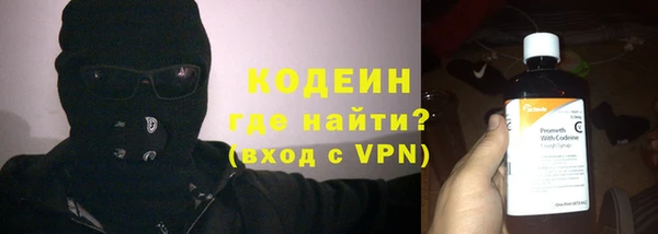 PSILOCYBIN Богородск
