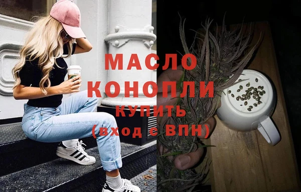 стафф Белоозёрский