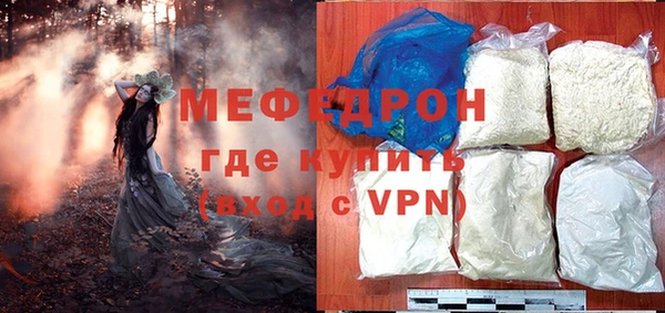гашик Беломорск