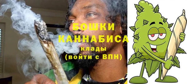 COCAINE Белокуриха