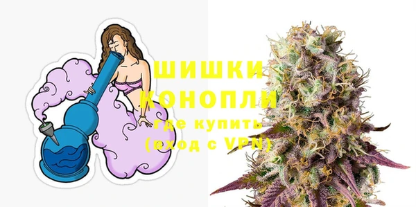стафф Белоозёрский
