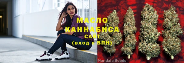 PSILOCYBIN Богородск