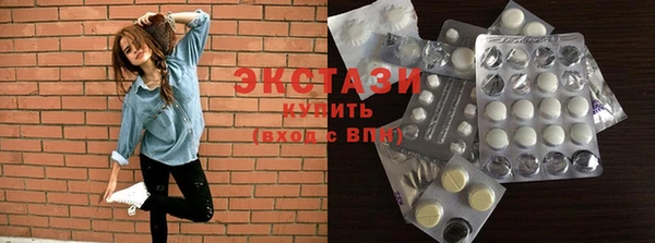 COCAINE Белокуриха