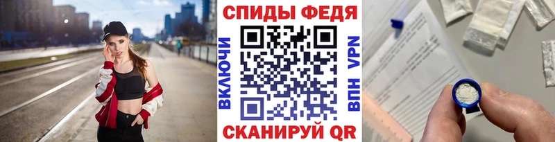 Метамфетамин кристалл  KRAKEN ONION  площадка телеграм  Новокузнецк 
